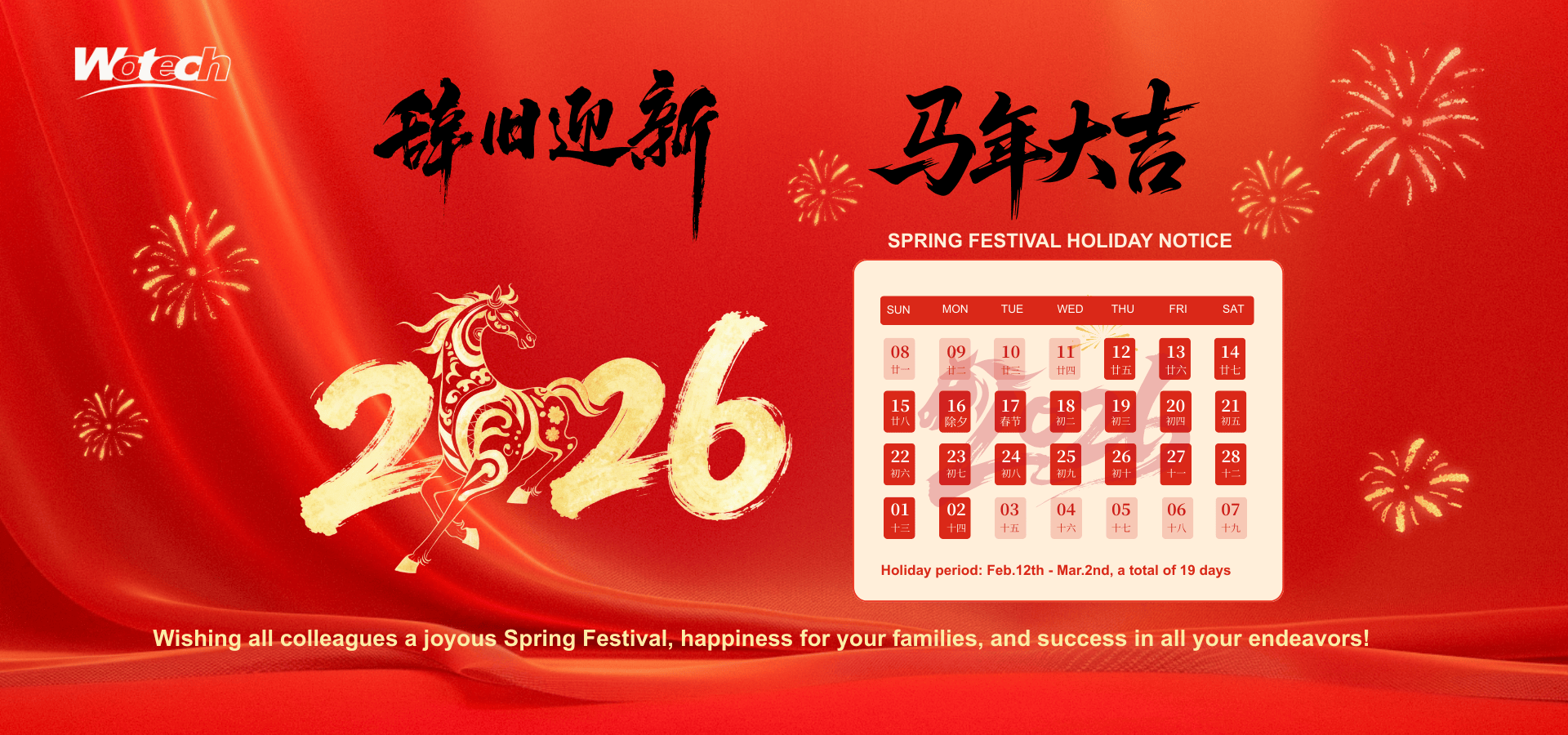 qualidade Bomba de calor para aquecimento residencial fábrica