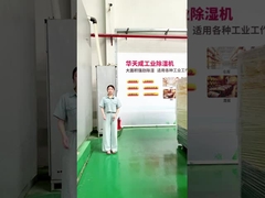 Mobilidade sem esforço com rodas giratórias de 360° Desumidificador industrial para qualquer espaço