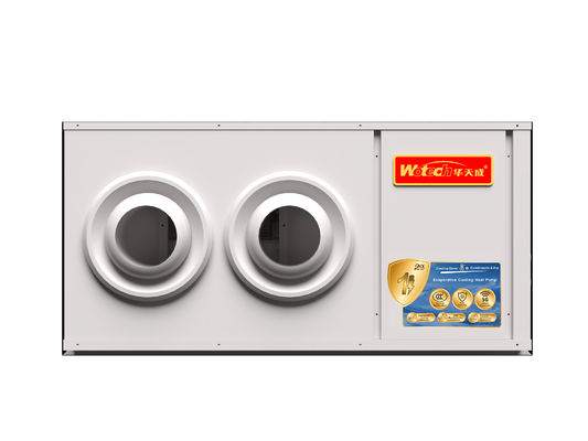 comprar Bomba de calor de refrigeração por evaporação de tipo de jato de tecto para armazém de supermercado Fabricação em linha